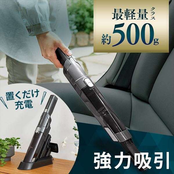 買おうか迷ってるモノの評価が聞けるトピ part3