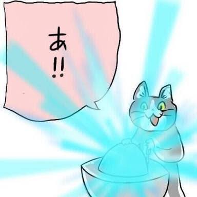 風化させてはいけない事件、事故
