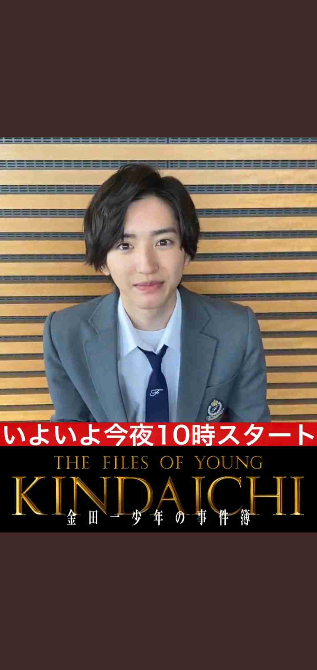 道枝駿佑主演『金田一少年の事件簿』初回視聴率7.8%