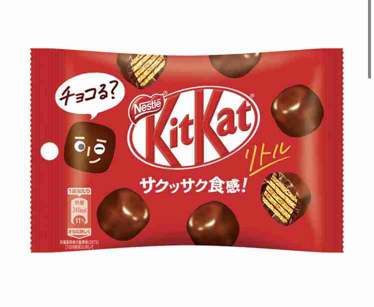 「キットカット」などネスレ2商品値上げへ…10商品は内容量減らして販売