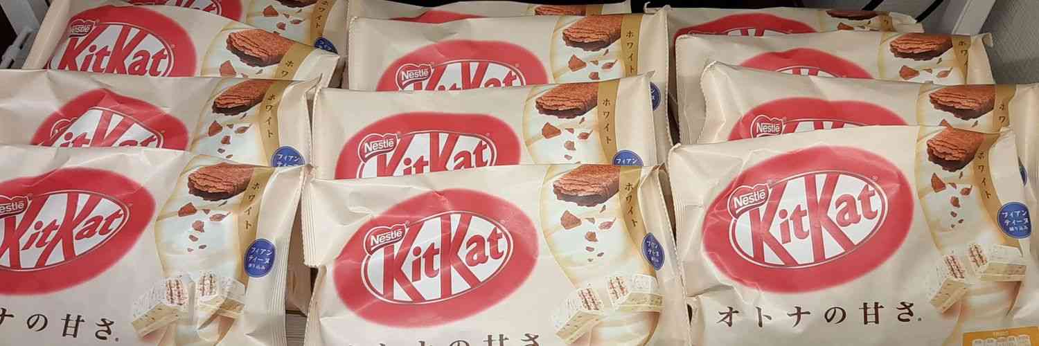 「キットカット」などネスレ2商品値上げへ…10商品は内容量減らして販売