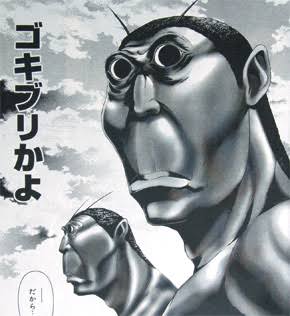 【実況・感想】金曜ロードショー「ファンタスティック・ビーストと魔法使いの旅」