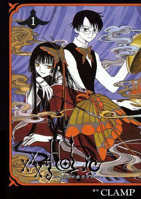 柴咲コウが神木隆之介にこの世の道理を説く、「xxxHOLiC」本編の一部公開