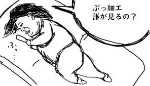 田中みな実の最近の恋愛事情「いいわと思ったら『結婚してますか?』」各所にアタック