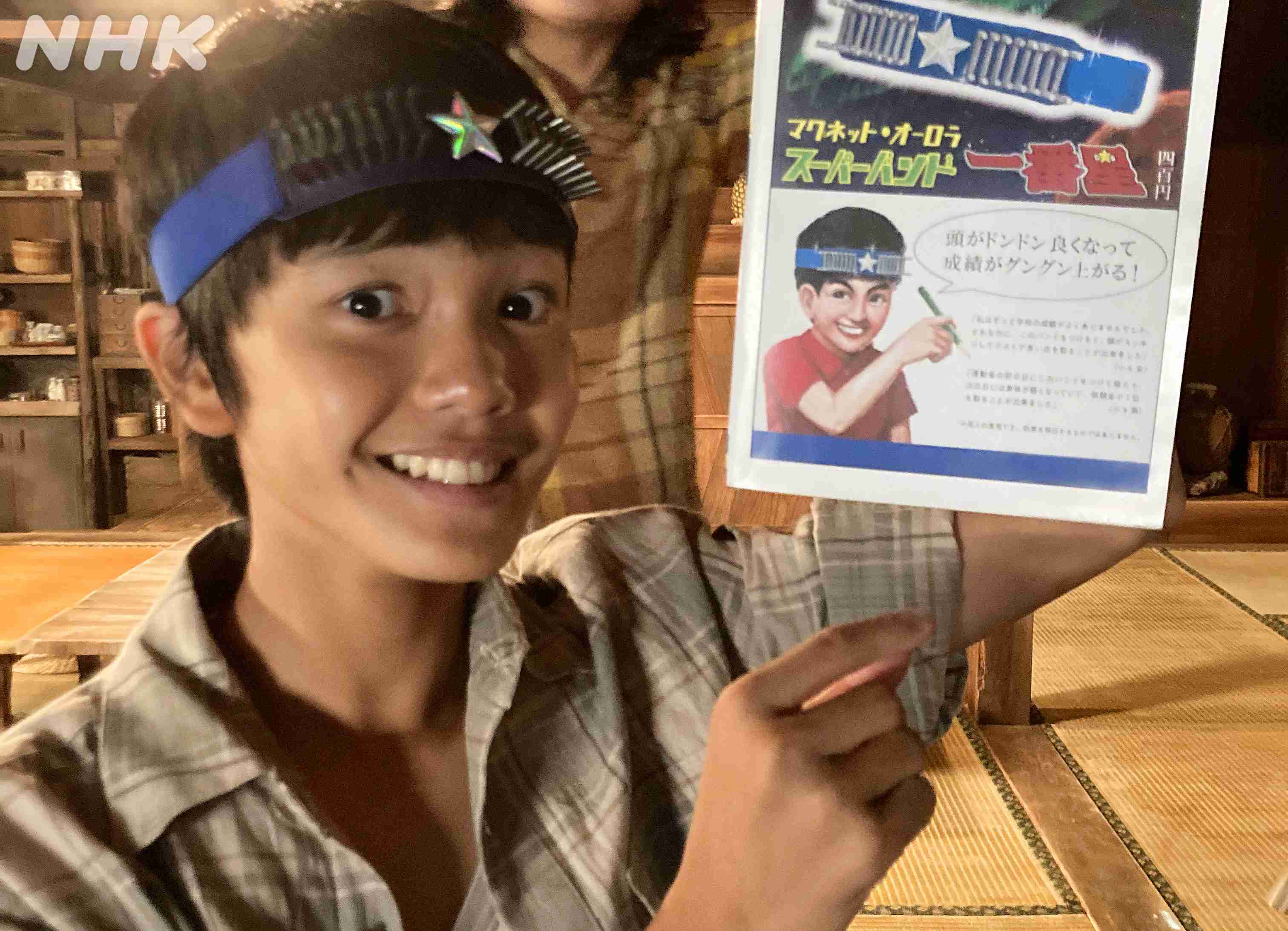 朝ドラ【ちむどんどん】第2週「別れの沖縄そば」
