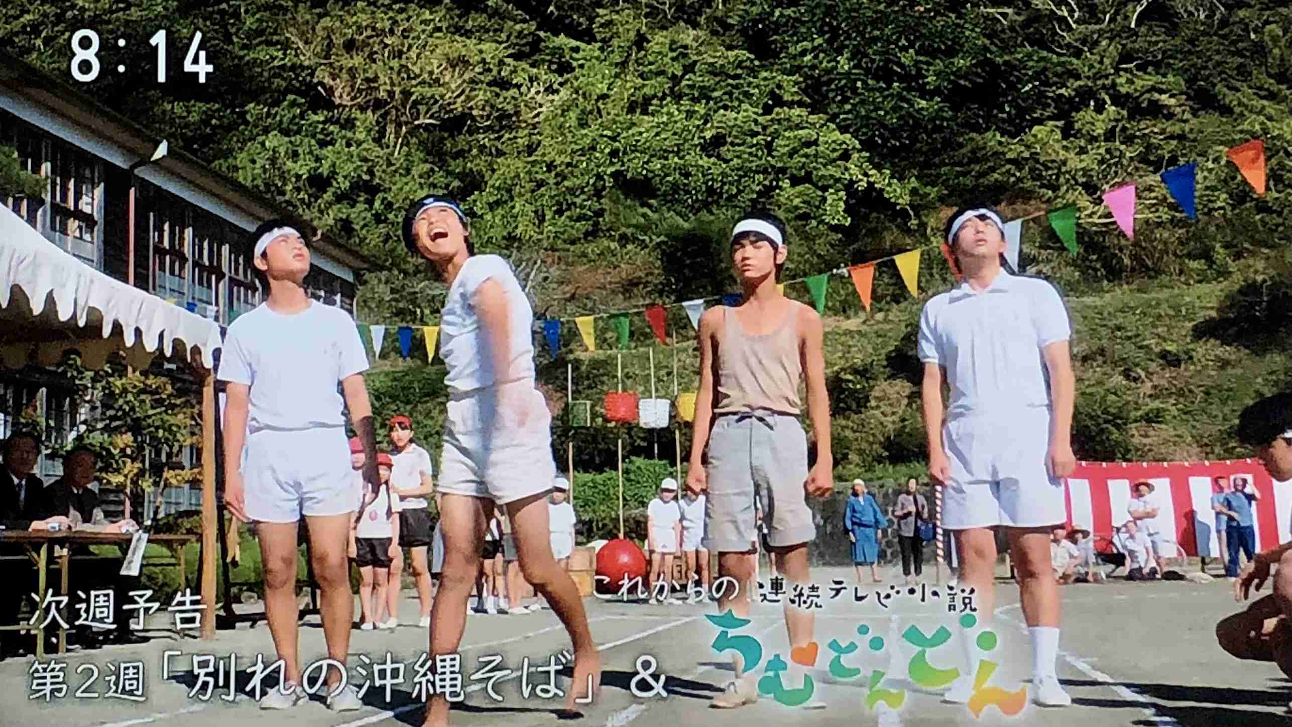 朝ドラ【ちむどんどん】第2週「別れの沖縄そば」