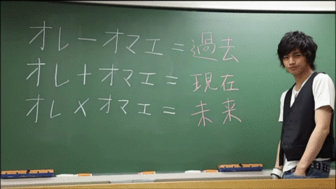 推しに落ちたきっかけ