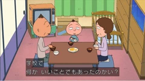 家族全員でご飯食べますか?