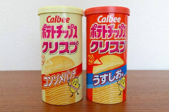 ラーメン屋で出会った調味料、パワーが強すぎて「あの幻聴」が聞こえると話題に…