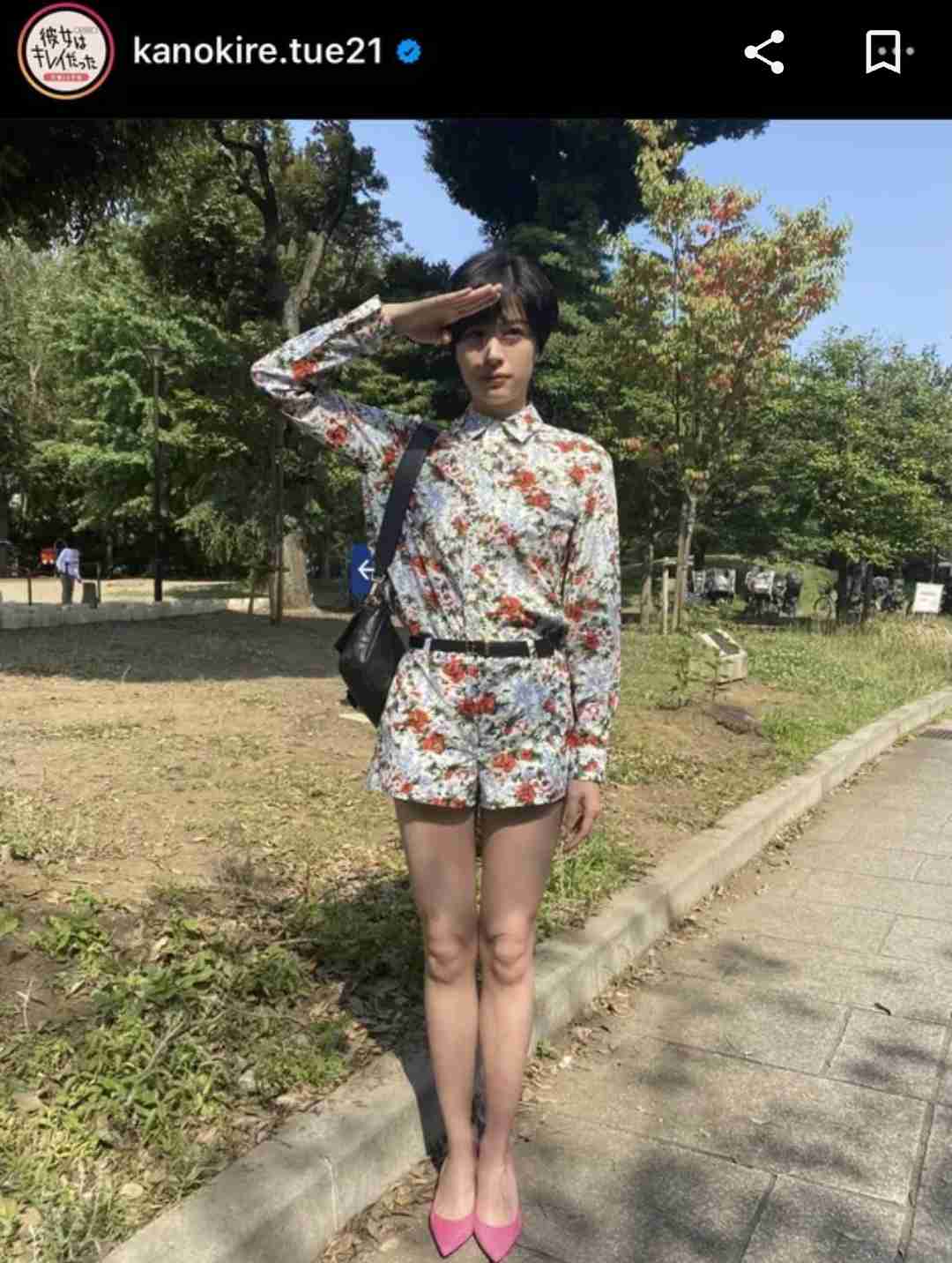 綾野剛、“ガーシーの暴露”も無傷！ アピール実りヒット漫画『カラオケ行こ！』実写化主演に内定