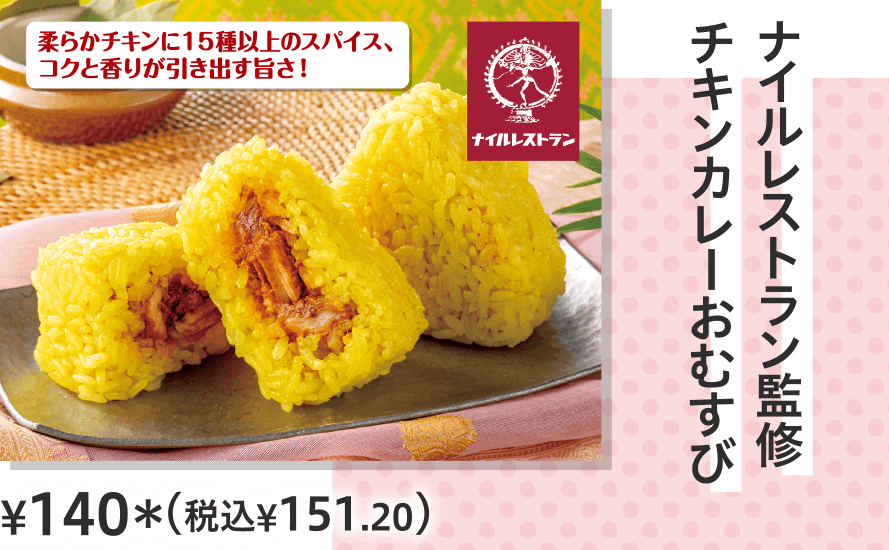 夜更かしガル民の深夜雑談トピpart4