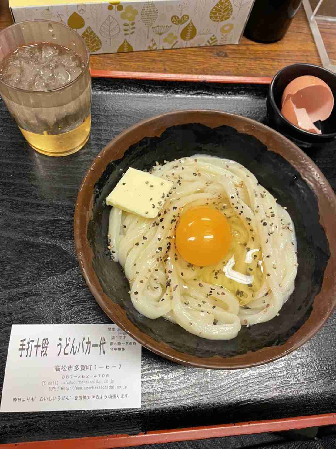 香川のうどん、ココが美味しかった。お勧め。