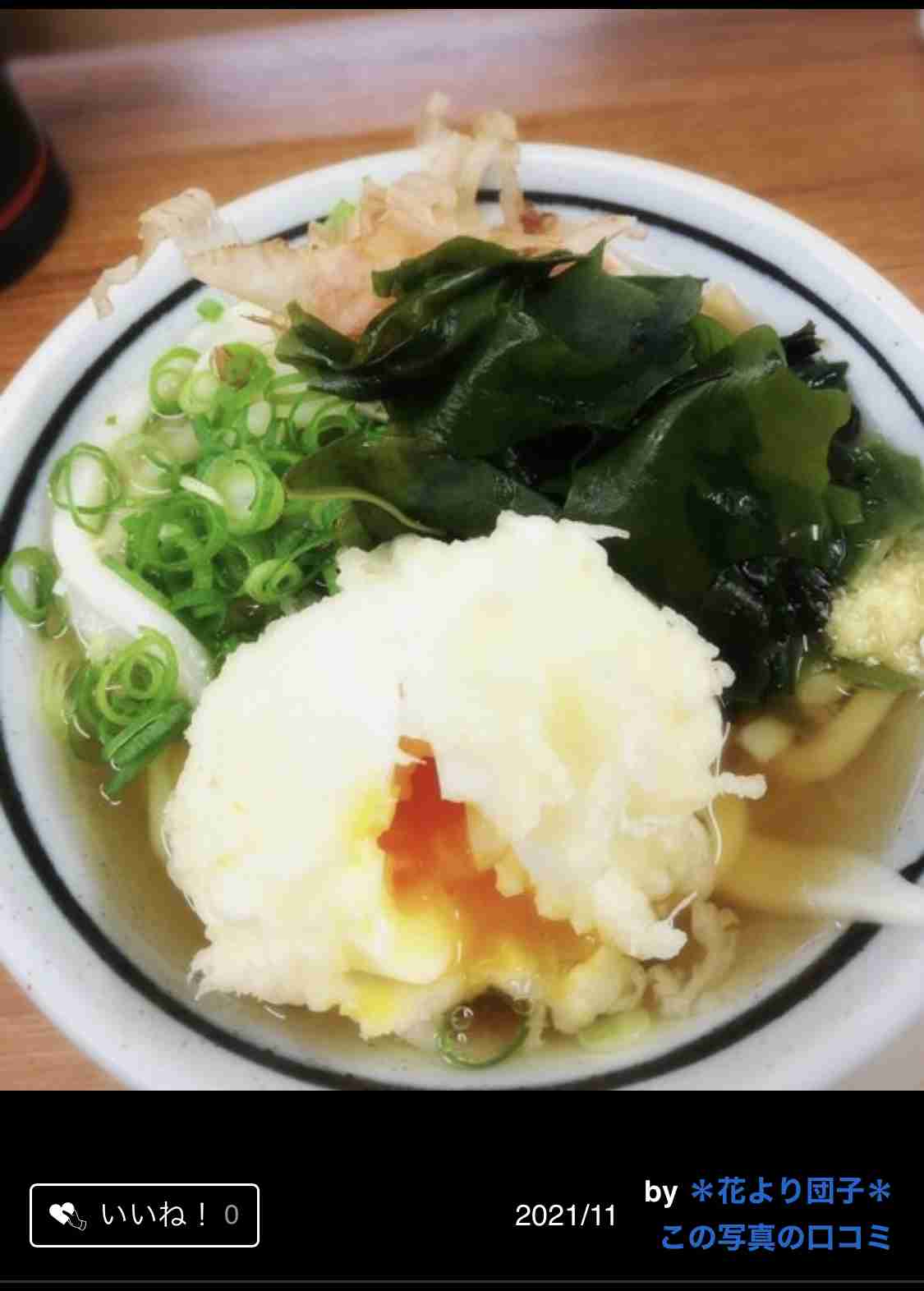 香川のうどん、ココが美味しかった。お勧め。