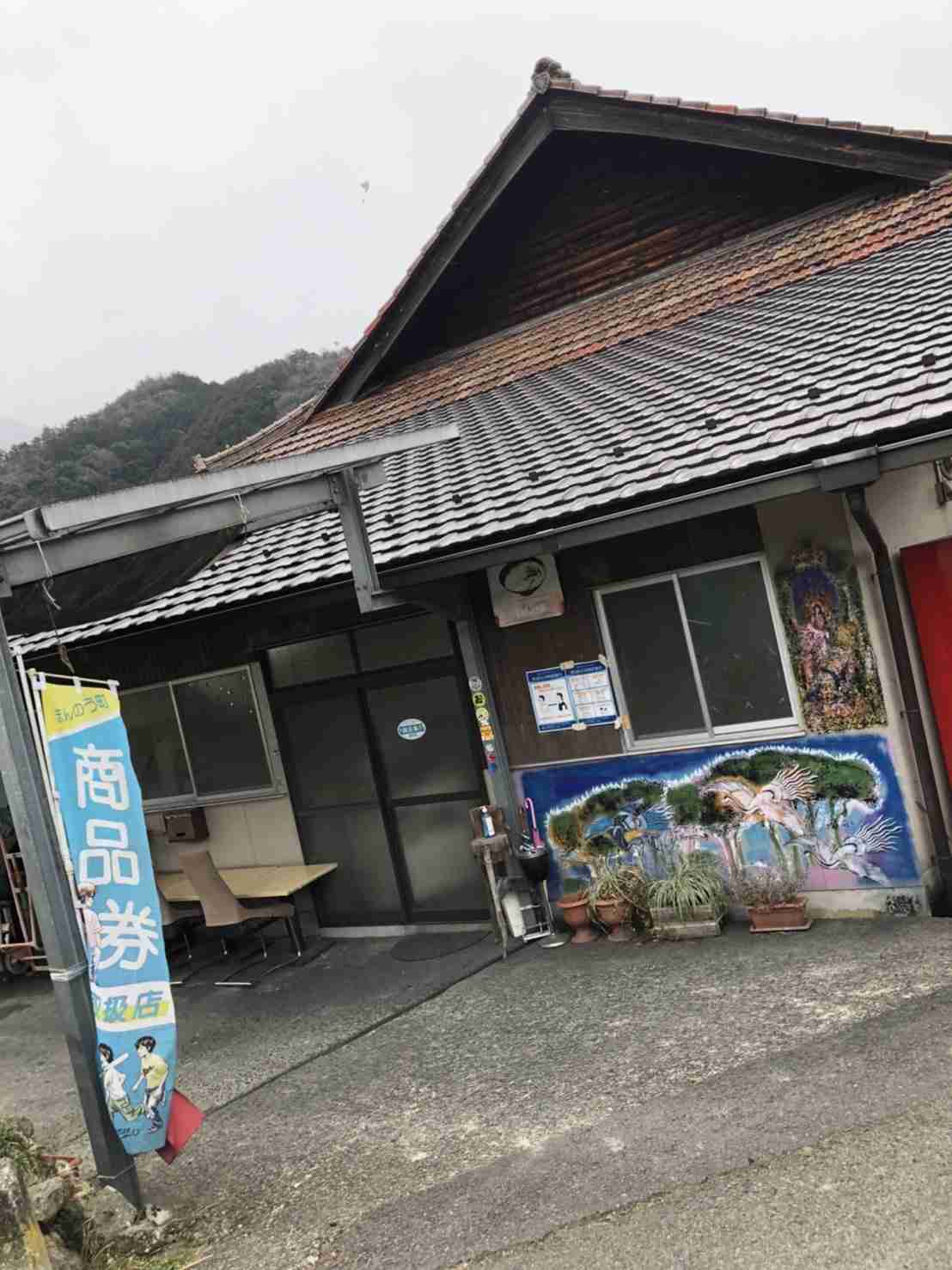 香川のうどん、ココが美味しかった。お勧め。