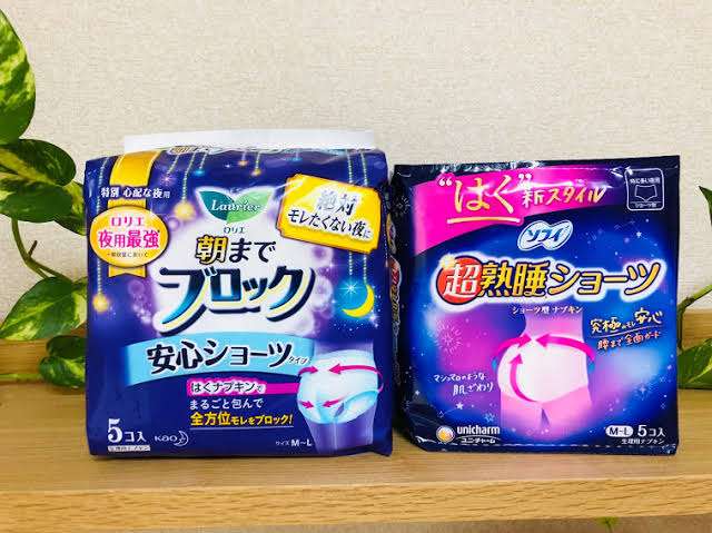 ショーツ型ナプキンを使っている人