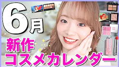 個人的に似てると思っている芸能人