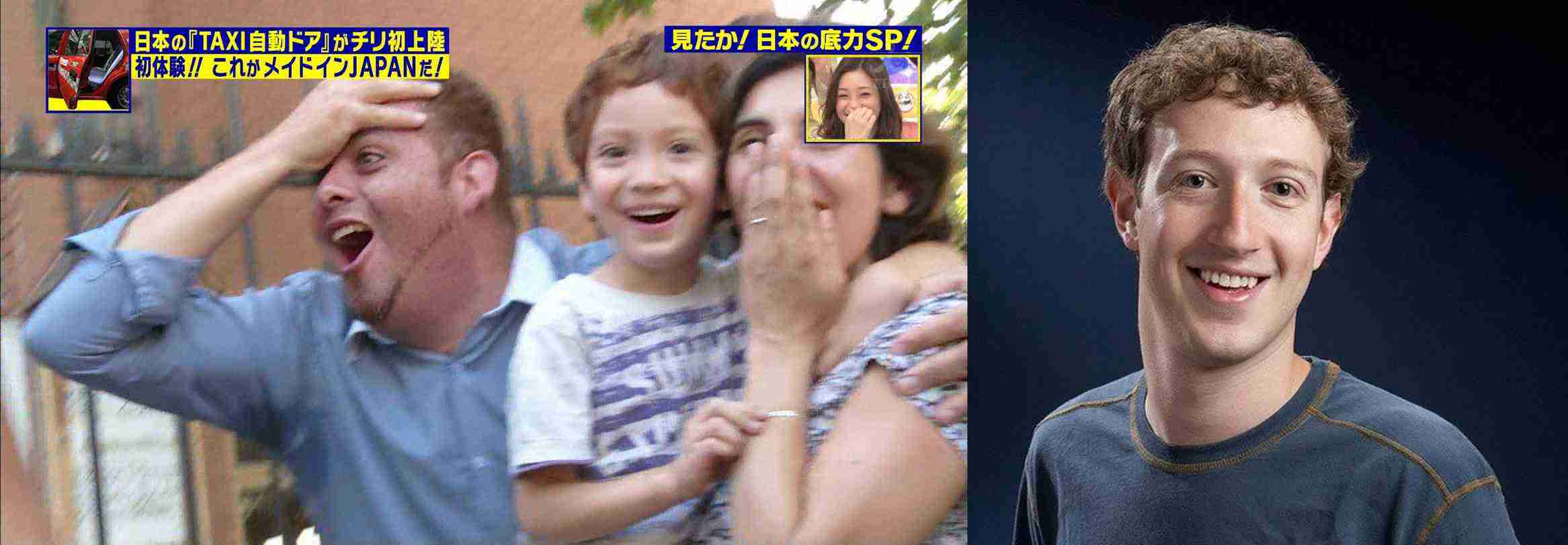 個人的に似てると思っている芸能人