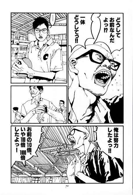 作画か内容どちらを重視しますか?【漫画】part2