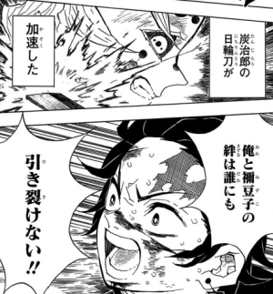 作画か内容どちらを重視しますか?【漫画】part2
