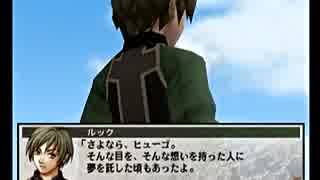【二次元】闇落ちしたキャラPart2