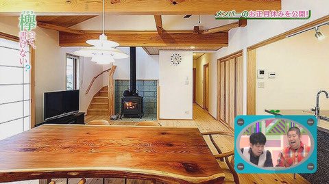 元櫻坂46・守屋茜、テンカラット移籍を発表「女優として輝くために」