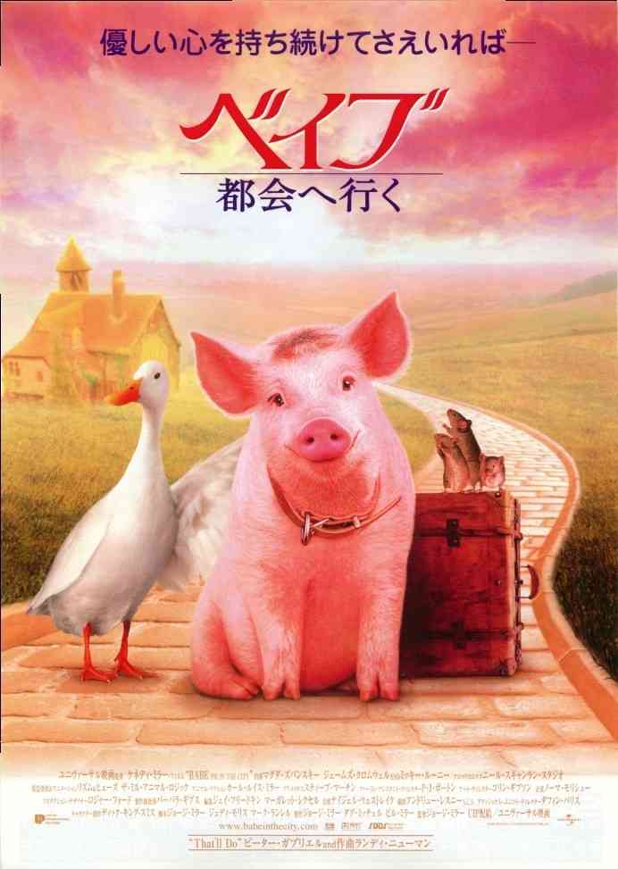 これまでの人生を雑に書くと、誰かが映画っぽいタイトルをつけてくれるトピ