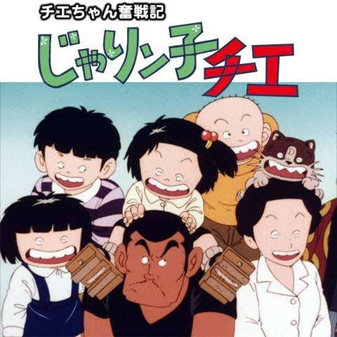 そういえば、こんな番組あったな〜と思わせた人が優勝 part3