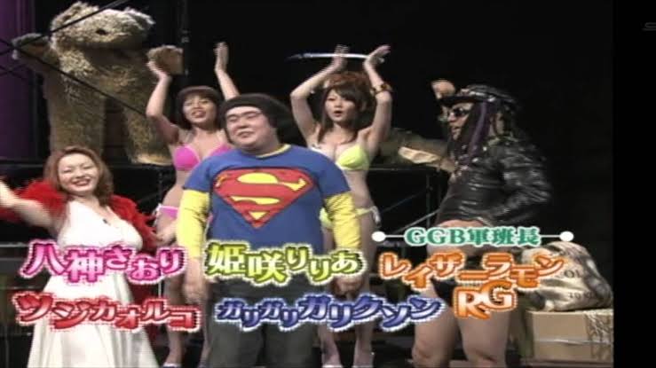 そういえば、こんな番組あったな〜と思わせた人が優勝 part3