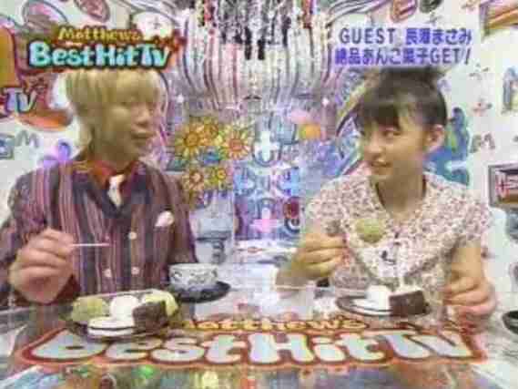 そういえば、こんな番組あったな〜と思わせた人が優勝 part3