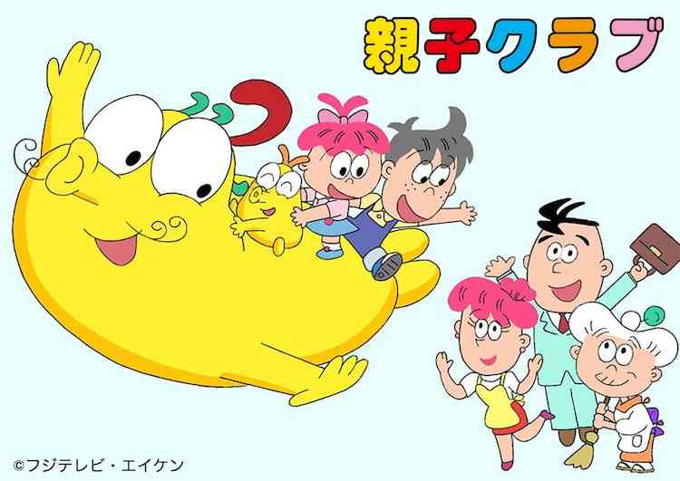 そういえば、こんな番組あったな〜と思わせた人が優勝 part3