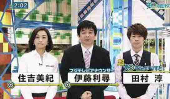 そういえば、こんな番組あったな〜と思わせた人が優勝 part3