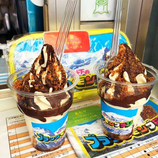 ソフトクリーム好きな人🍦