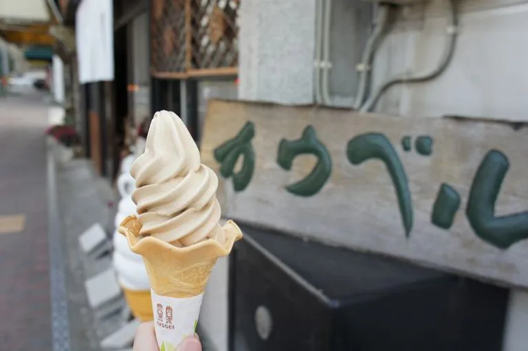 ソフトクリーム好きな人🍦