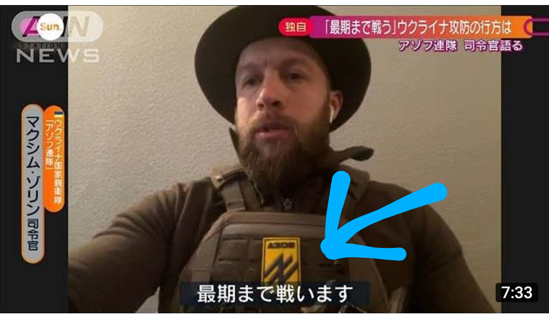虐殺は「自作自演のでっち上げ」民間人の死者は「ウクライナ政府の無責任な政策の犠牲者」駐日ロシア大使が語った“認識”