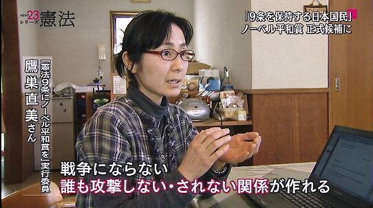 虐殺は「自作自演のでっち上げ」民間人の死者は「ウクライナ政府の無責任な政策の犠牲者」駐日ロシア大使が語った“認識”