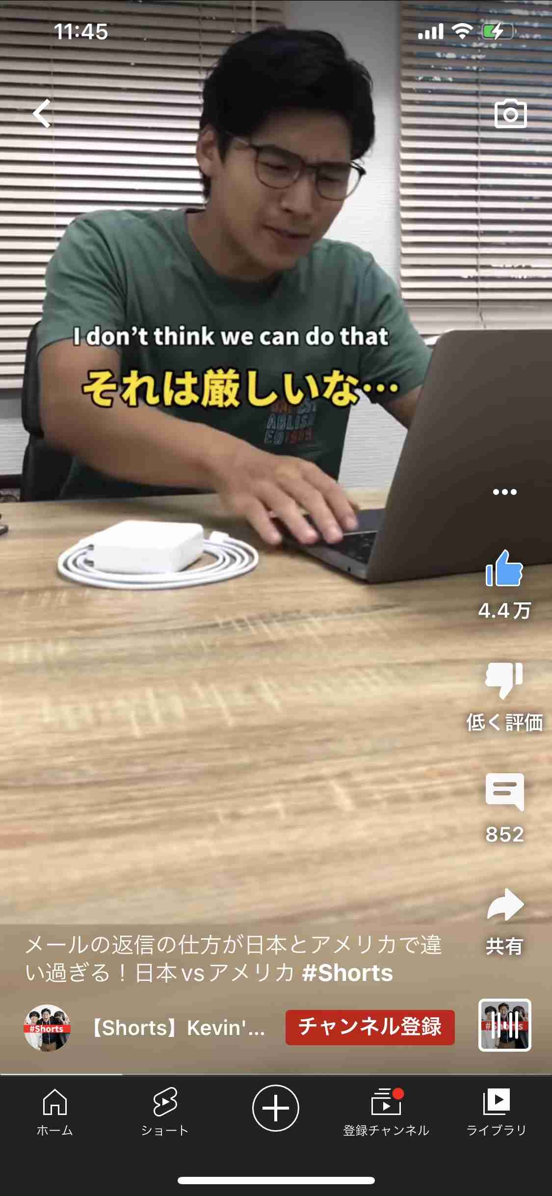 ユーチューバー総合トピPART10