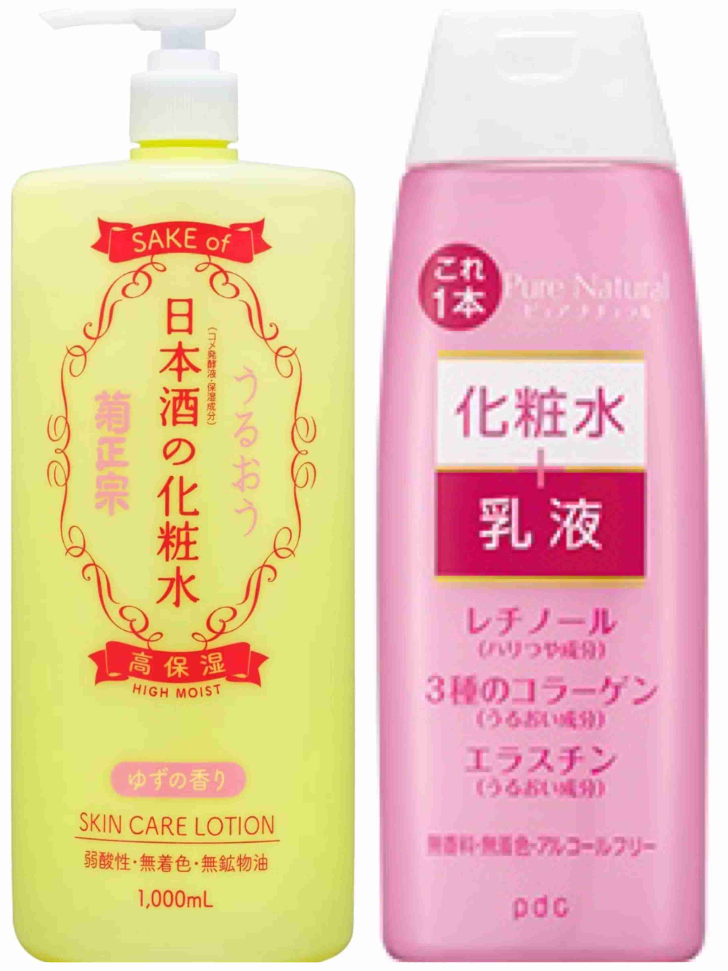 レギュラースキンケア見せてください!【2022春】