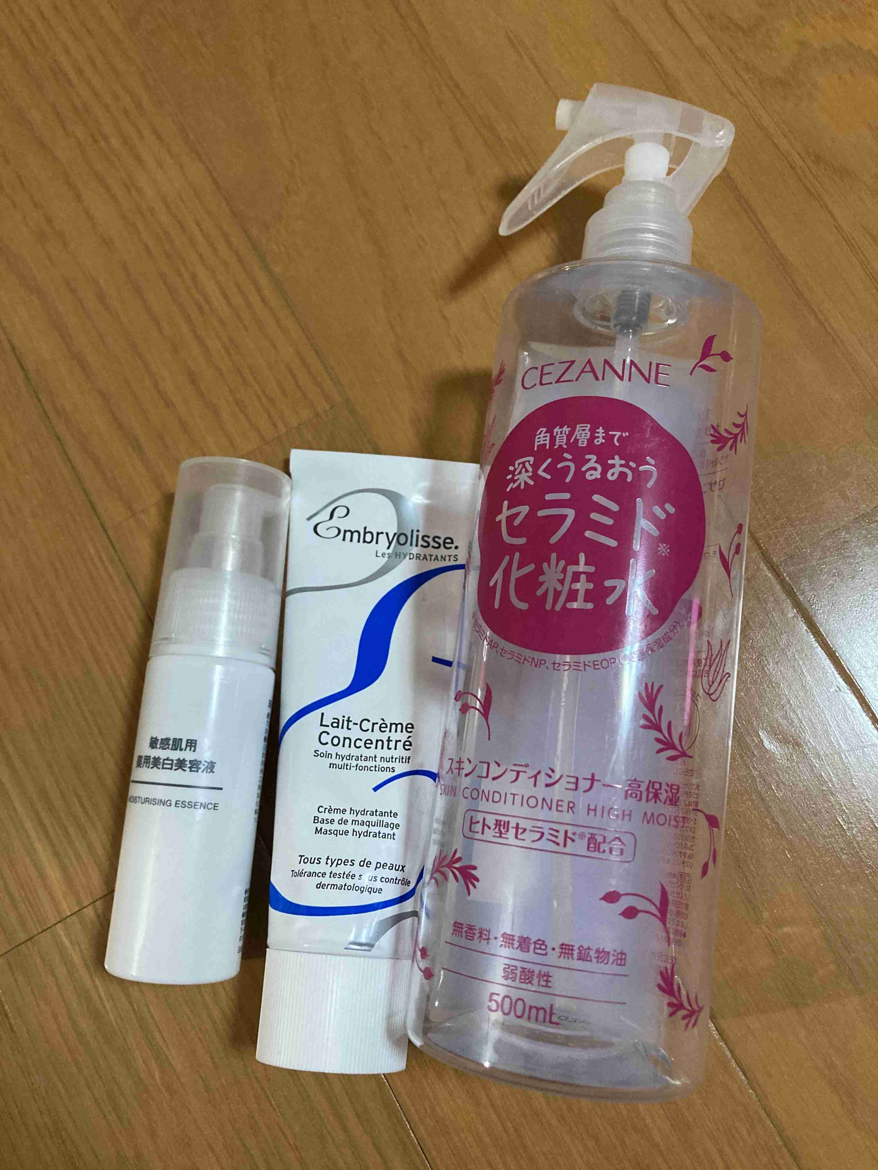 レギュラースキンケア見せてください!【2022春】
