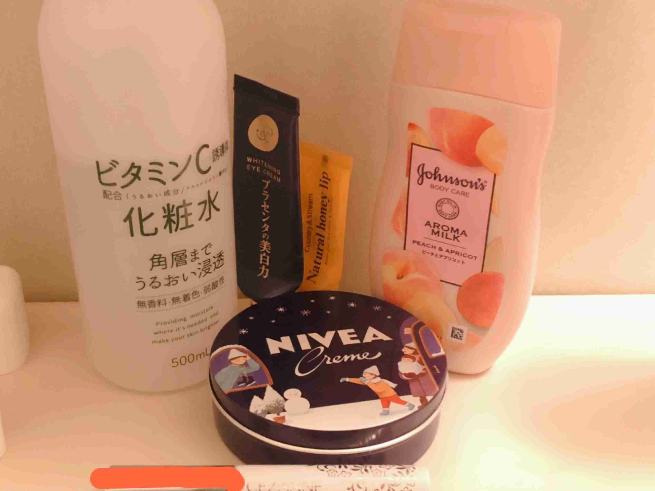レギュラースキンケア見せてください!【2022春】