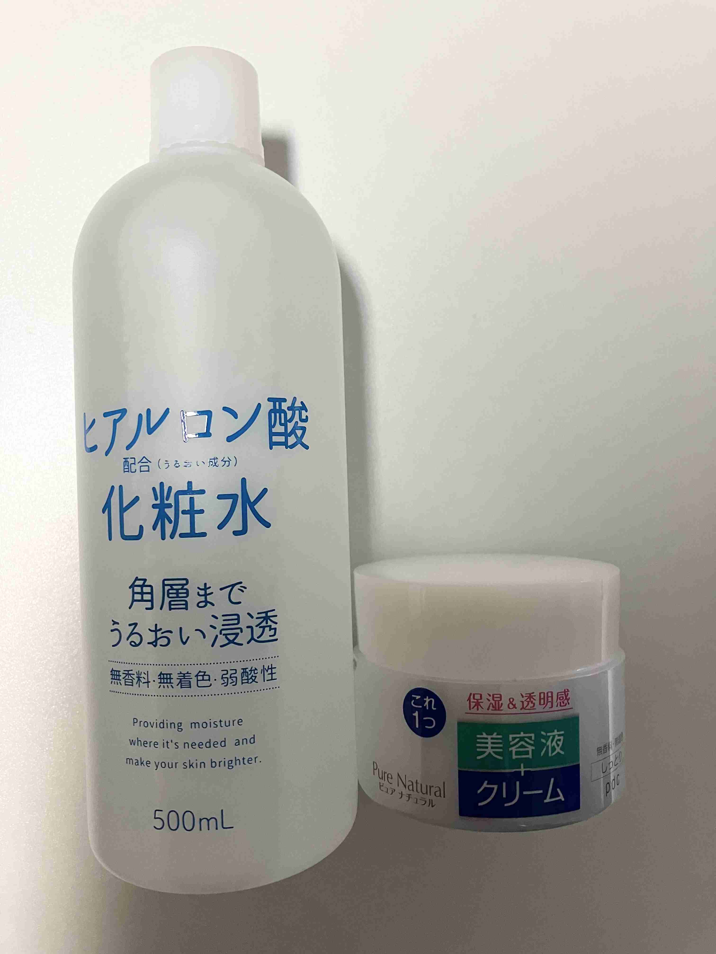 レギュラースキンケア見せてください!【2022春】