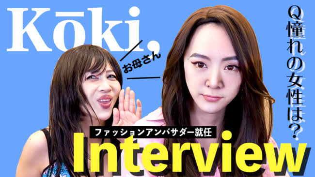 ミラクルひかるさん好きな人！
