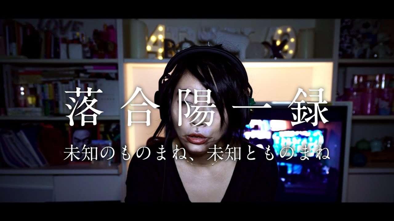ミラクルひかるさん好きな人！