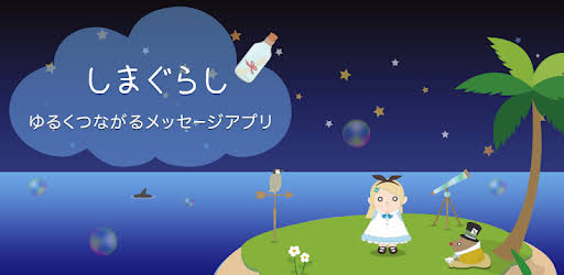 始めてすぐ辞めたこと