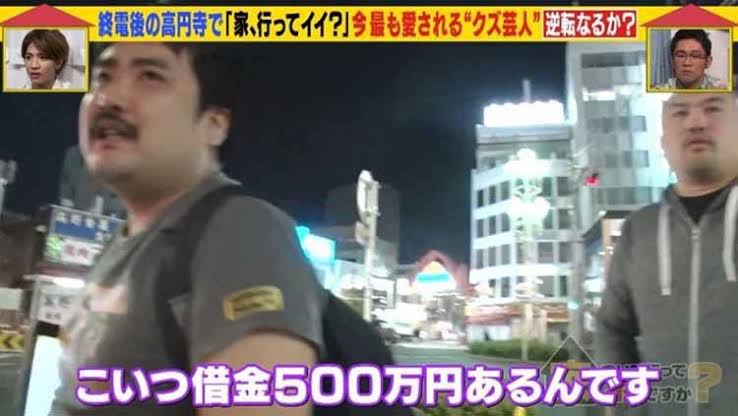 自分は気にならなかったけど他人に嫌がられたこと