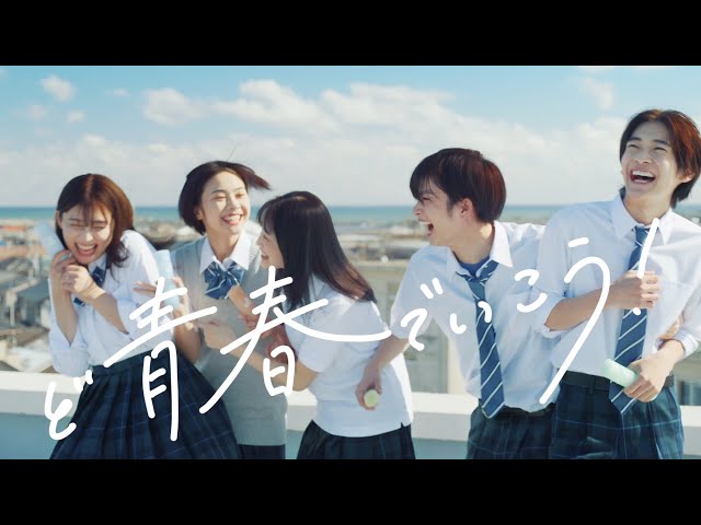 『最愛』で注目浴びる仮面ライダー出身俳優がブレイク候補筆頭に『2022年度 ネクストブレイクランキング～男性俳優編～』