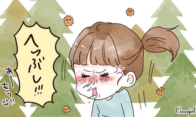 春が苦手、春になると気持ちが落ち込む人