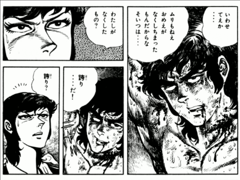 春が苦手、春になると気持ちが落ち込む人