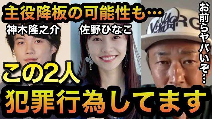 神木隆之介「自分の成長を感じたことはない」　にこやかに言い切れる理由
