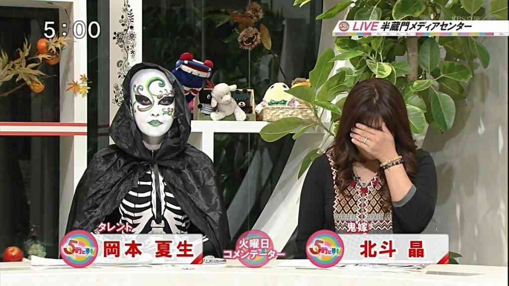 5時に夢中！を語ろう[part18]