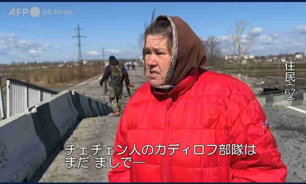 ロシア兵、略奪品を母国へ発送か 洗濯機にテレビ…映像流出